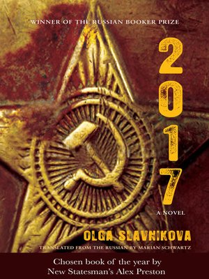 cover image of 2017